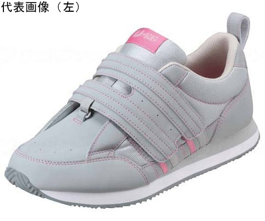 ムーンスター Vステップ06 グレー 25.0cm 06 1足（ご注文単位1足）【直送品】