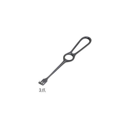 日本フリッツメディコ 爪鋭鈎 フォルクマン 22cm 3爪 R100-1343 1個(ご注文単位1個)【直送品】