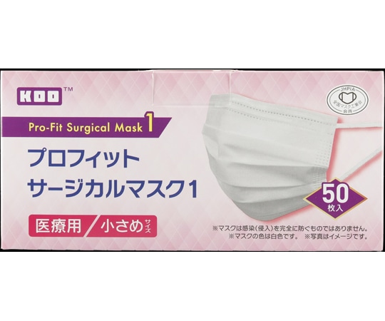 クー・メディカル・ジャパン プロフィットサージカルマスク1 小さめ 145mm×95mm 50枚×40箱入 PFEW139 1ケース（ご注文単位1ケース）【直送品】