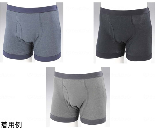 ミルクヴェッチ おしりまで安心ニットトランクス L 1箱（3色組入）  1箱（ご注文単位1箱）【直送品】