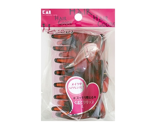 貝印 HG くまでクリップL #000HA3048 1個（ご注文単位1個）【直送品】