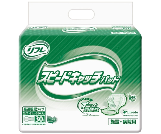 リブドゥコーポレーション リフレ スピードキャッチパッド 30枚×4袋入 18396 1ケース（ご注文単位1ケース）【直送品】