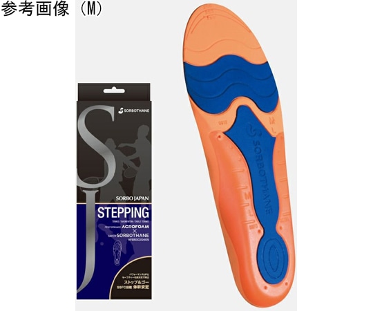 三進興産 ソルボジャパン ステッピング S  1足（ご注文単位1足）【直送品】