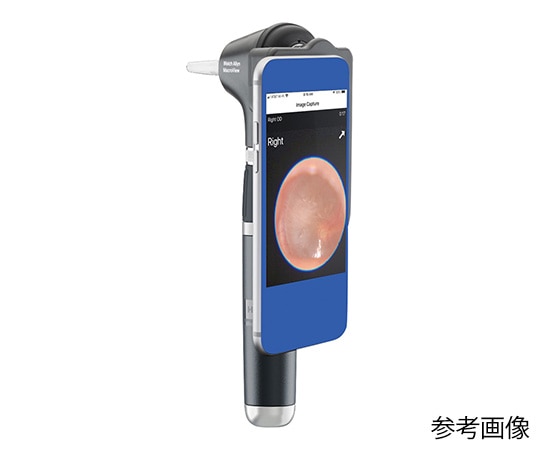 ウェルチ・アレン マクロビュー プラス 238-3 1個(ご注文単位1個)【直送品】