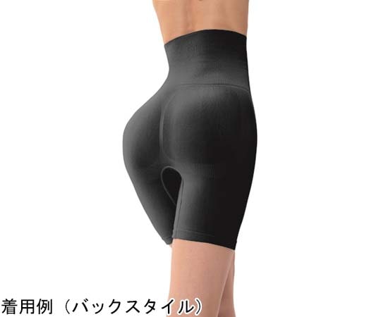グローバル・ジャパン ムダ肉ぺたんこハイウエストガードル L-LL ブラック  1枚（ご注文単位1枚）【直送品】