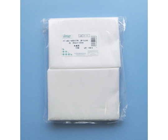 イワツキ メディカルシーツ #8012TW 白 80×120cm 滑り止め 1パック（10枚） 004-41823 1パック（ご注文単位1パック）【直送品】