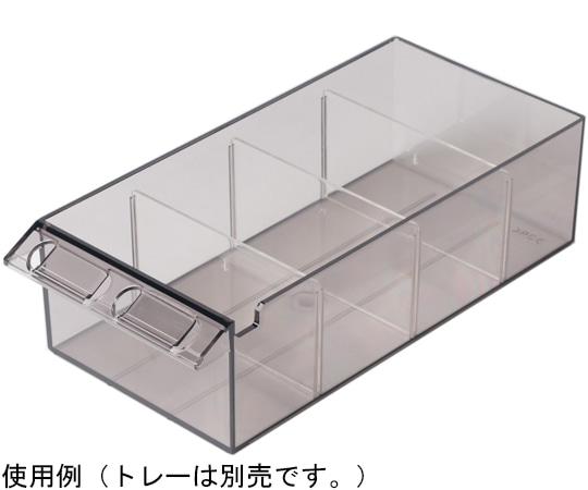 宮成製作所 薬剤保管庫メディロック MLB仕切板 MLBC-2021-C 1個（ご注文単位1個）【直送品】