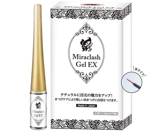 CML CKL ミラクラッシュジェルEX 3mL C030407 1箱（ご注文単位1箱）【直送品】