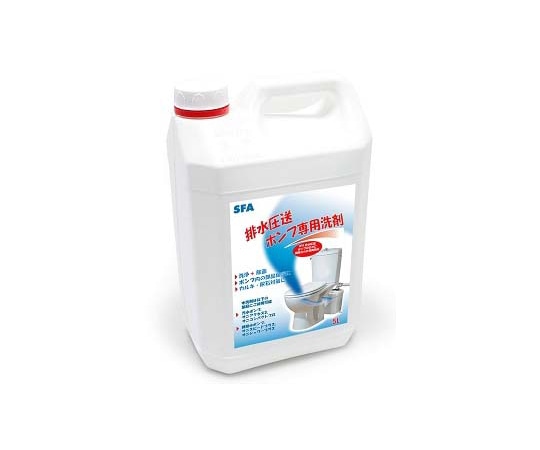 SFA 排水圧送ポンプ専用洗剤 DET-1 1個(ご注文単位1個)【直送品】