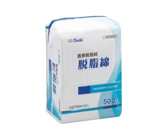 オオサキメディカル 脱脂綿 500g入  1袋（ご注文単位1袋）【直送品】