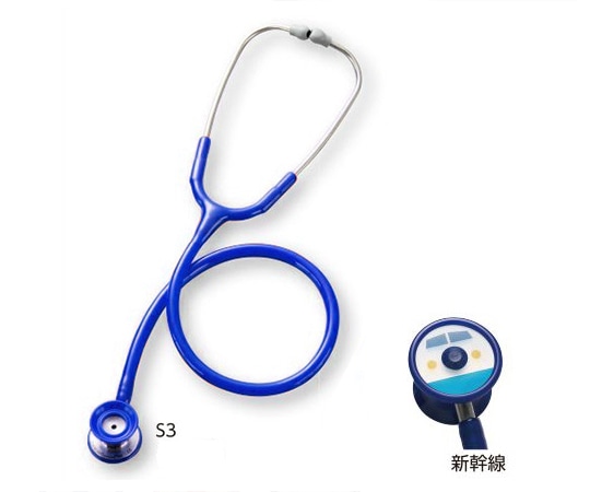 Arno ゼラメド聴診器 コスモリット(ダブルタイプ) 小児用 ロイヤルブルー 新幹線柄 KO1 1本(ご注文単位1本)【直送品】