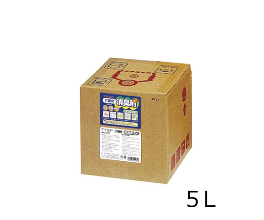 松本ナース産業 介護用消臭剤 5リットル 912 1箱（ご注文単位1箱）【直送品】