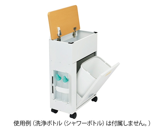 ピジョン ユニットケアポーター ハビナース 209180AD 1台（ご注文単位1台）【直送品】