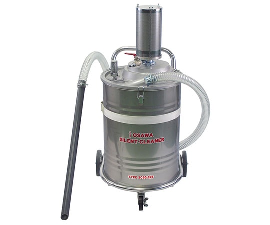 オオサワ サイレントクリーナー 550×480×1000mm 吸込仕事率 1037W SC60-32S 1個（ご注文単位1個）【直送品】