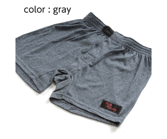 ピロレーシング 前開きトランクス グレー M piro-u0100-2M 1枚（ご注文単位1枚）【直送品】