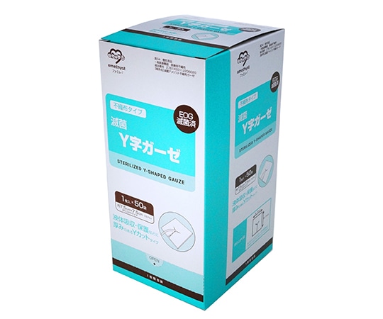 アメジスト（大衛） ワンウェイ滅菌Y字ガーゼ 7.5×7.5cm 16ply 50枚×30箱 13847 1ケース（ご注文単位1ケース）【直送品】