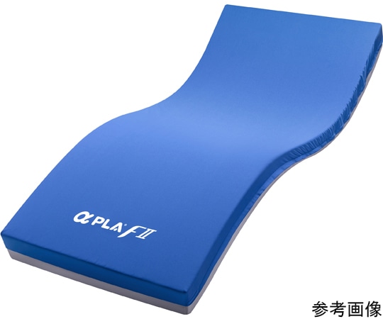 タイカ アルファプラ FⅡ 撥水・防水カバータイプ 幅83×長181×厚13cm MB-FⅡW3S 1枚（ご注文単位1枚）【直送品】