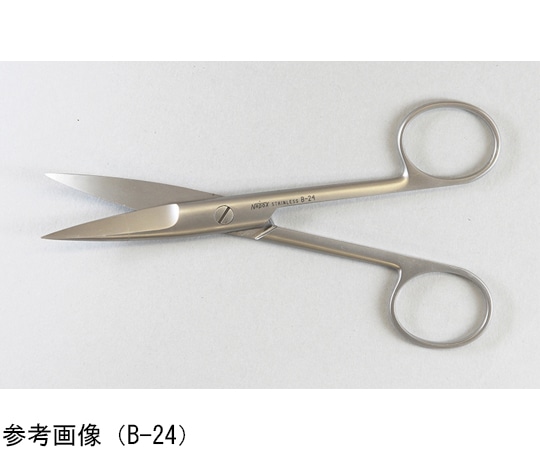 Leprex 小型解剖用反剪刀 両鋭 130mm LB-24 1個（ご注文単位1個）【直送品】