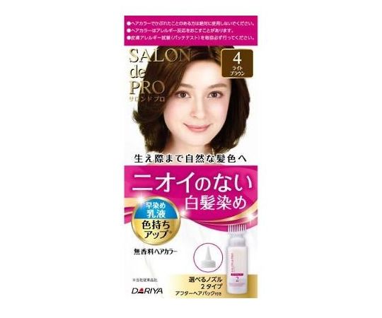 ダリヤ サロンドプロ 無香料ヘアカラー 早染め乳液(白髪用)4 ライトブラウン 1個(ご注文単位1個)【直送品】