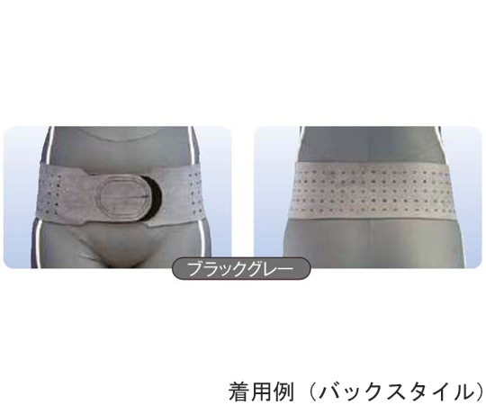 アシスト 丸型骨盤バンド スレンダー ブラックグレー SM 15240 1本（ご注文単位1本）【直送品】