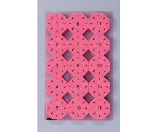 ホギメディカル ダブルチェッカー 15ブロック 1ケース（30シート×4箱入） DBC-15 1ケース（ご注文単位1ケース）【直送品】