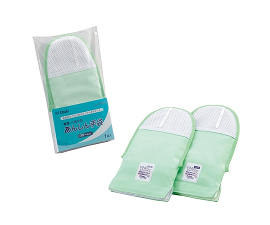 オオサキメディカル あんしん手袋 男女兼用 フリーサイズ 1双入 74501 1セット(ご注文単位1セット)【直送品】