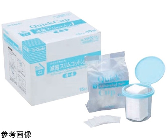 オオサキメディカル 滅菌QCスリムコットンJ EB4cm×4cm 15g入（10個）  1箱（ご注文単位1箱）【直送品】