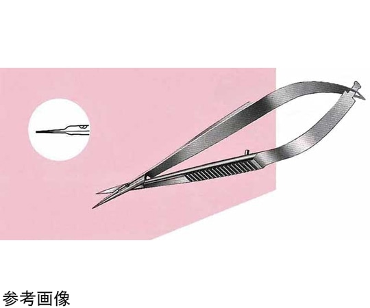 Leprex マイクロ剪刀 直型 特殊片鋭片純 115mm LMB-52-2 1個（ご注文単位1個）【直送品】