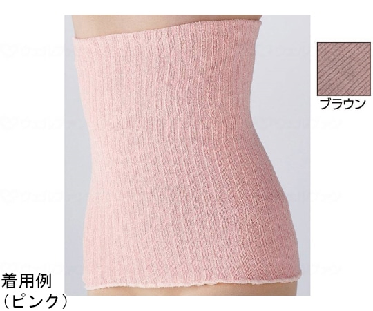 ラック産業 シルク混ソフトフィットボディウォーマー M~L ブラウン 10280106 1枚（ご注文単位1枚）【直送品】