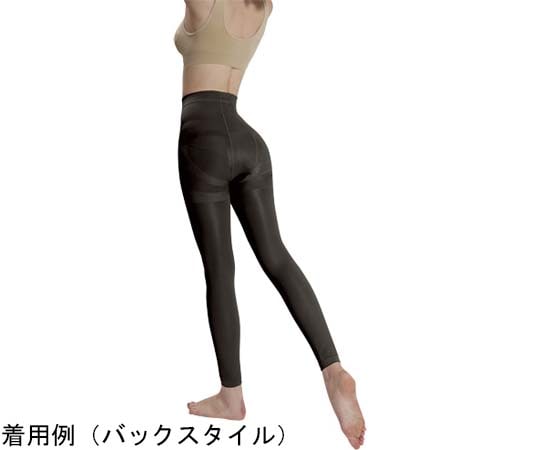 グローバル・ジャパン ゆる圧美腹ガードル（ロング）LL-3L ブラック  1枚（ご注文単位1枚）【直送品】