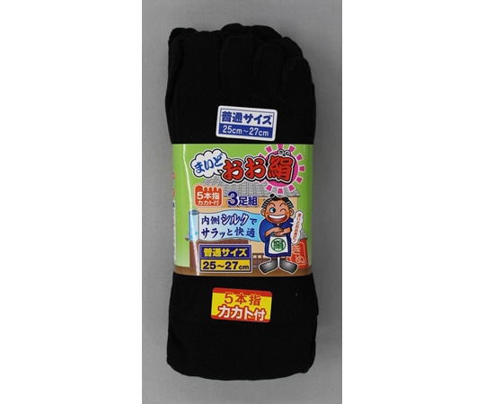 福徳産業 マイドオオ絹5本指 黒 3足組 L #3172-3P 1組(ご注文単位1組)【直送品】