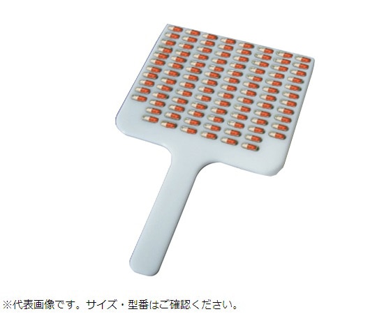 ミニヤ・ファクトリィ カプセル計数プレート タイプ1 0号  1個（ご注文単位1個）【直送品】