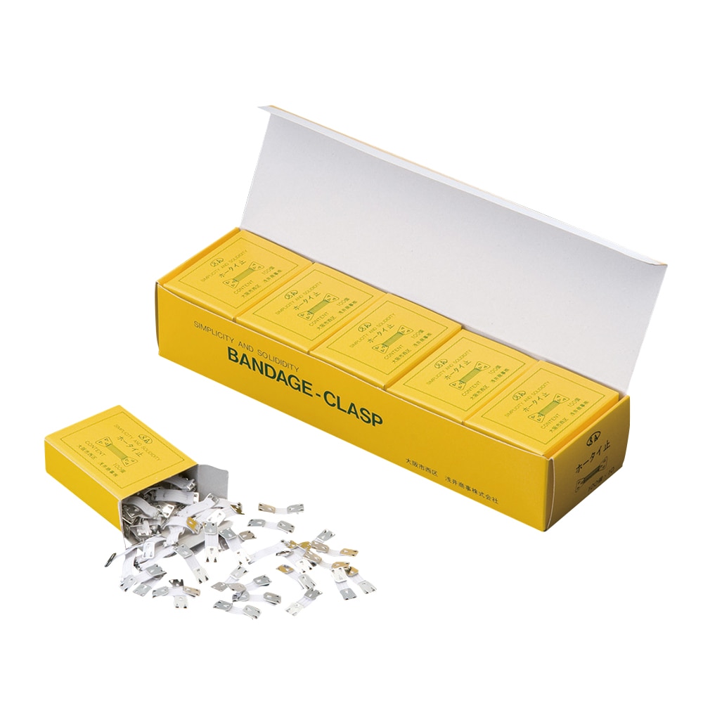 浅井商事 ホータイ止 1,000個入（100個×10箱） 100502 1箱（ご注文単位1箱）【直送品】