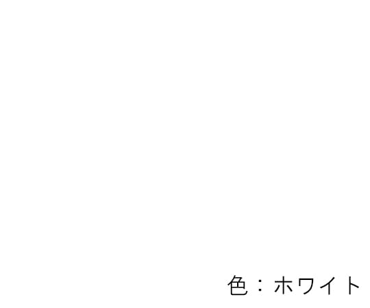 アズワン 衝立 CW-66用交換布 900×1500mm ホワイト 1枚(ご注文単位1枚)【直送品】