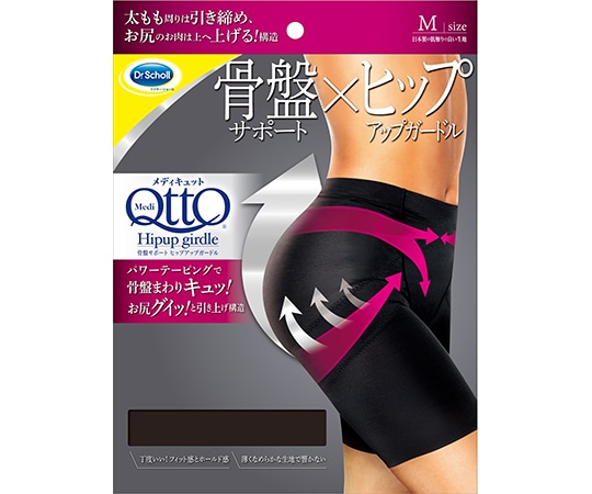 レキットベンキーザー・ジャパン ドクターショール メディキュット 骨盤サポート ヒップアップ ガードル M  1足（ご注文単位1足）【直送品】