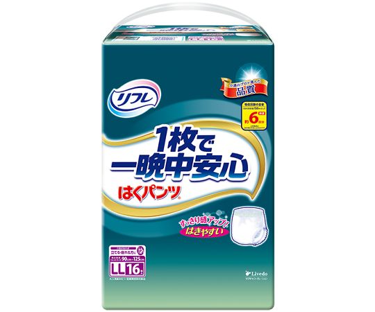 リブドゥコーポレーション リフレ はくパンツ 1枚で一晩中安心 LL 16枚×6袋 17663 1ケース（ご注文単位1ケース）【直送品】