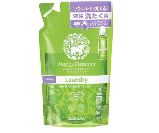 サラヤ ハッピーエレファント 液体 洗たく用 洗剤コンパクト 詰替 540mL 1個(ご注文単位1個)【直送品】