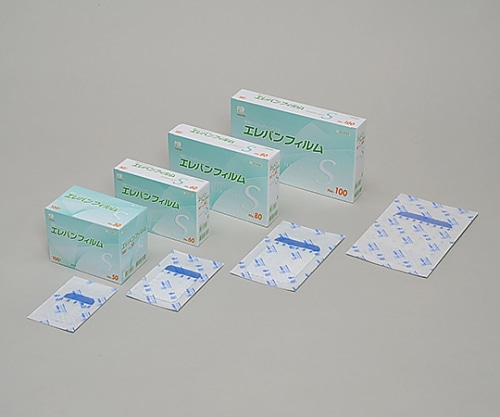 ハクゾウメディカル エレバンフィルムS No60 1箱（50枚入） 3155033 1箱（ご注文単位1箱）【直送品】