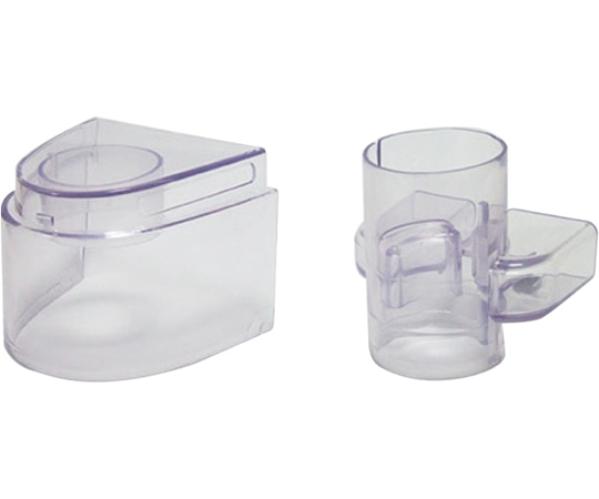 エー・アンド・デイ 霧化カバーセット UN-135/136用 AXP-UN13X204 1組（ご注文単位1組）【直送品】