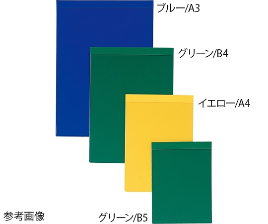 ケルン 温度板ホルダー(タテ型) B4 ブルー KF-113-B 1枚(ご注文単位1枚)【直送品】