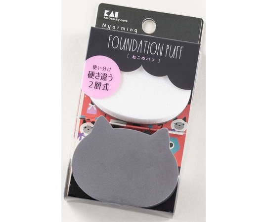 貝印 ねこのパフ 1セット（2個入） 000HC2206 1セット（ご注文単位1セット）【直送品】