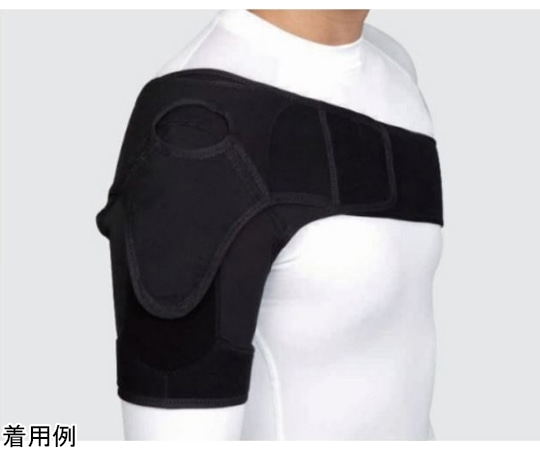 シグマックス 肩用サポーター ファシリエイドサポーター 肩 M 302302 1個(ご注文単位1個)【直送品】