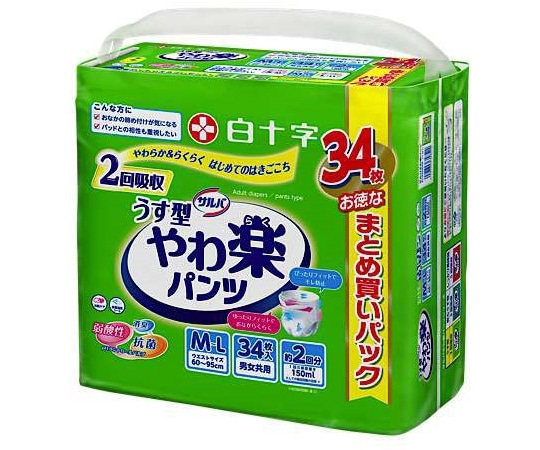 白十字 サルバ うす型 やわ楽パンツ 2回吸収 M-Lサイズ 34枚×3個入 35852 1ケース(ご注文単位1ケース)【直送品】