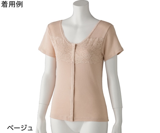 ケアファッション 婦人フロント レース3分袖 ホックインナー ベージュ L 97300 1枚（ご注文単位1枚）【直送品】