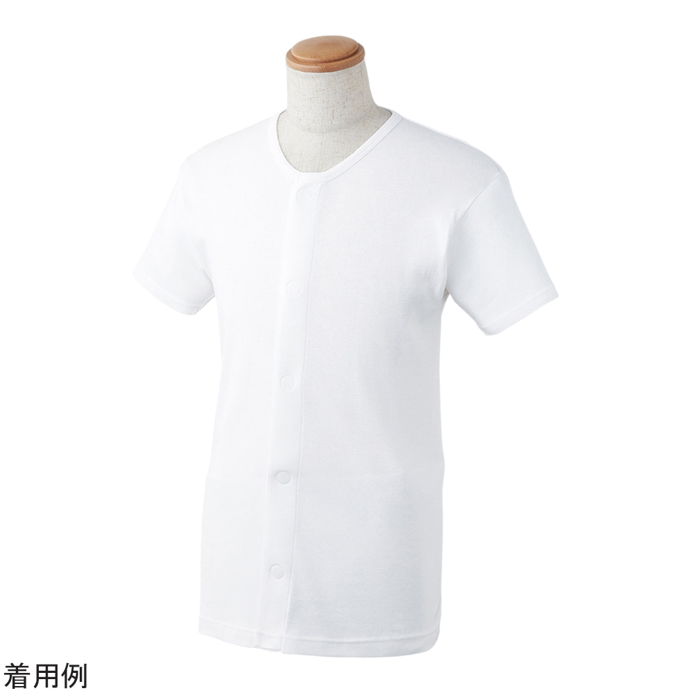 カワモト（川本産業） WY ワンタッチ肌着 半袖 紳士 M 039-122000-00 1枚（ご注文単位1枚）【直送品】