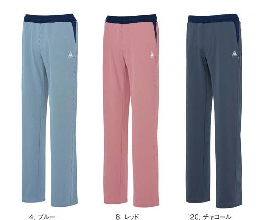 ルコックスポルティフ ストレートパンツ 20 チャコール EL UZL2071 1枚（ご注文単位1枚）【直送品】