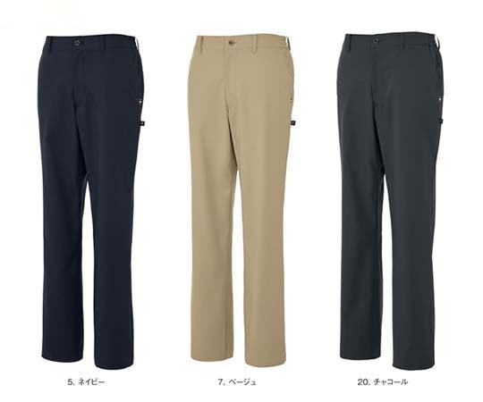 ルコックスポルティフ メンズスラックス 20 チャコール LL UZL4203 1枚（ご注文単位1枚）【直送品】