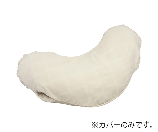 タイカ ウェルピーHC ブーメラン 小用カバー PC-HC-B2-SC 1個（ご注文単位1個）【直送品】