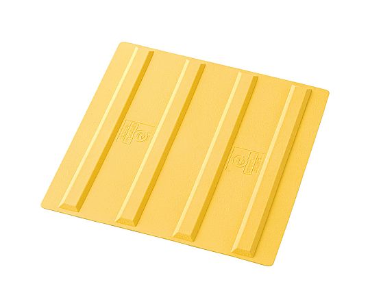 アズワン 点字タイル 進め（JIS規格） 30枚 391-35 1セット（ご注文単位1セット）【直送品】