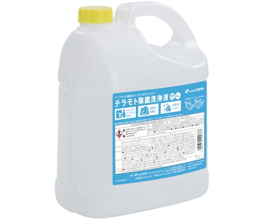 テラモト テラモト 除菌洗浄液 4kg SW-982-114-0 1本(ご注文単位1本)【直送品】